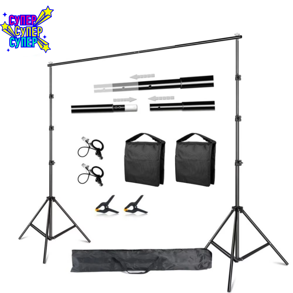 Backdrop Stand Photo Backgroun - огляд і ціна Photography Lighting Weight Bags