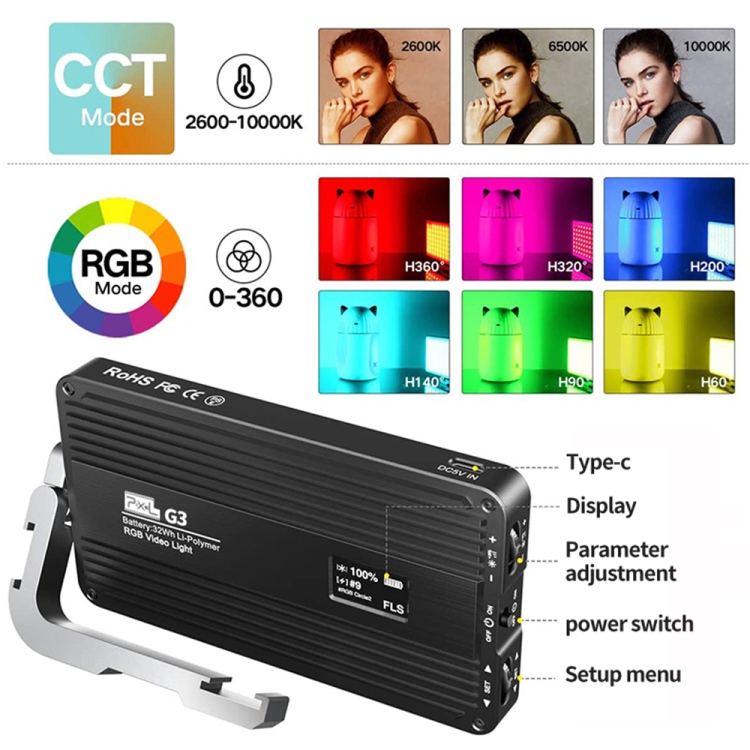 Pixel G3 Flat Panel RGB Fill L - огляд і ціна Photography Lighting Rgb