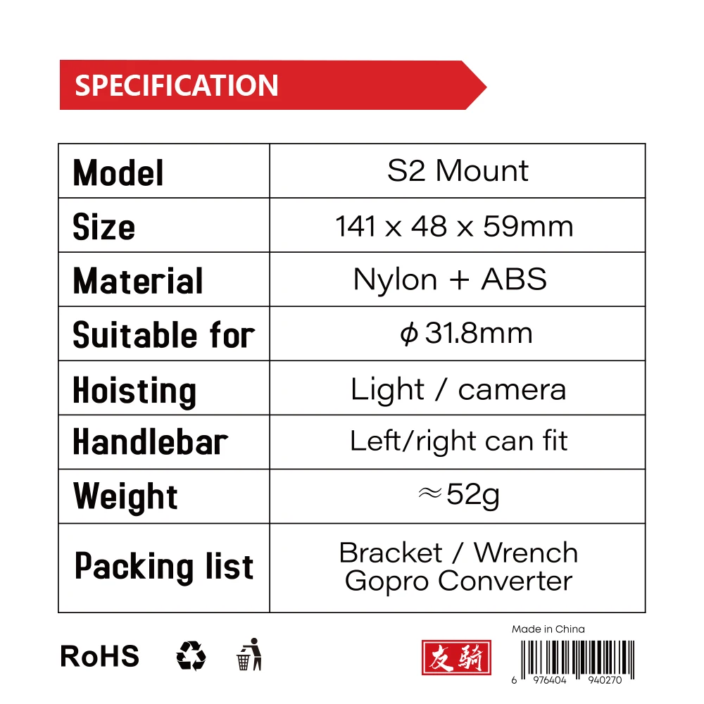 IGPSPORT Light Bracket Mountai - огляд і ціна Photography Lighting Accessories