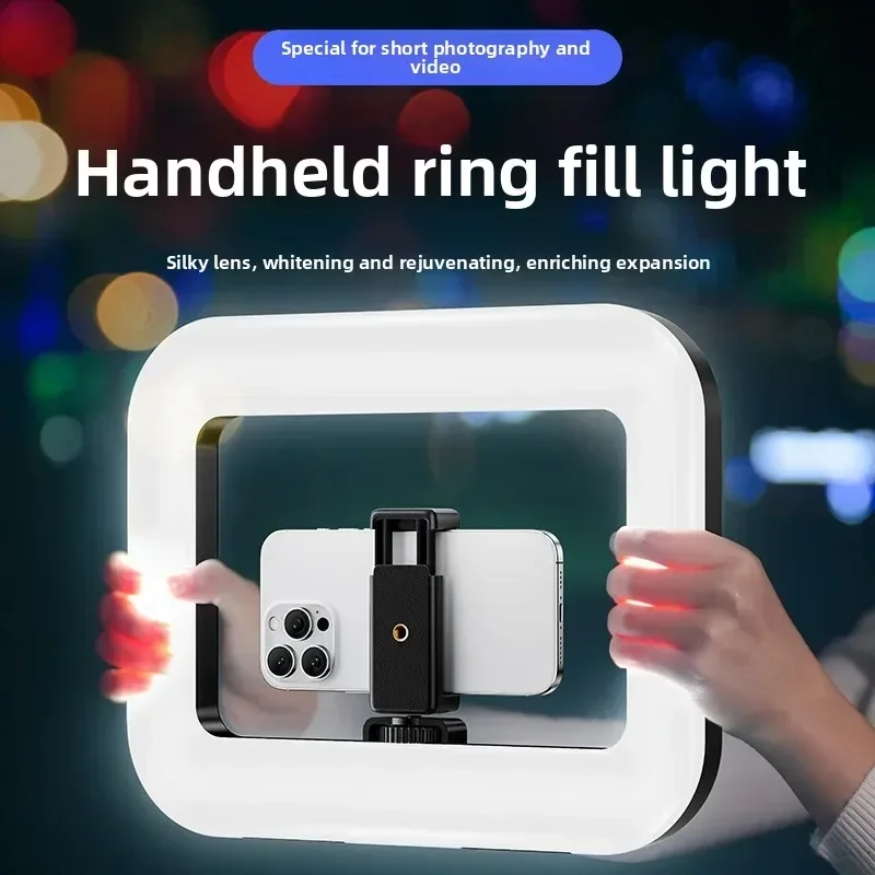 Portable Handheld Ring LED Lig - огляд і ціна Photography Lighting Game