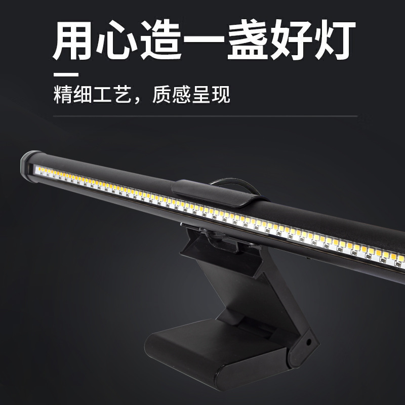 LED Screen Hanging Light with  - огляд і ціна Photography Lighting Game