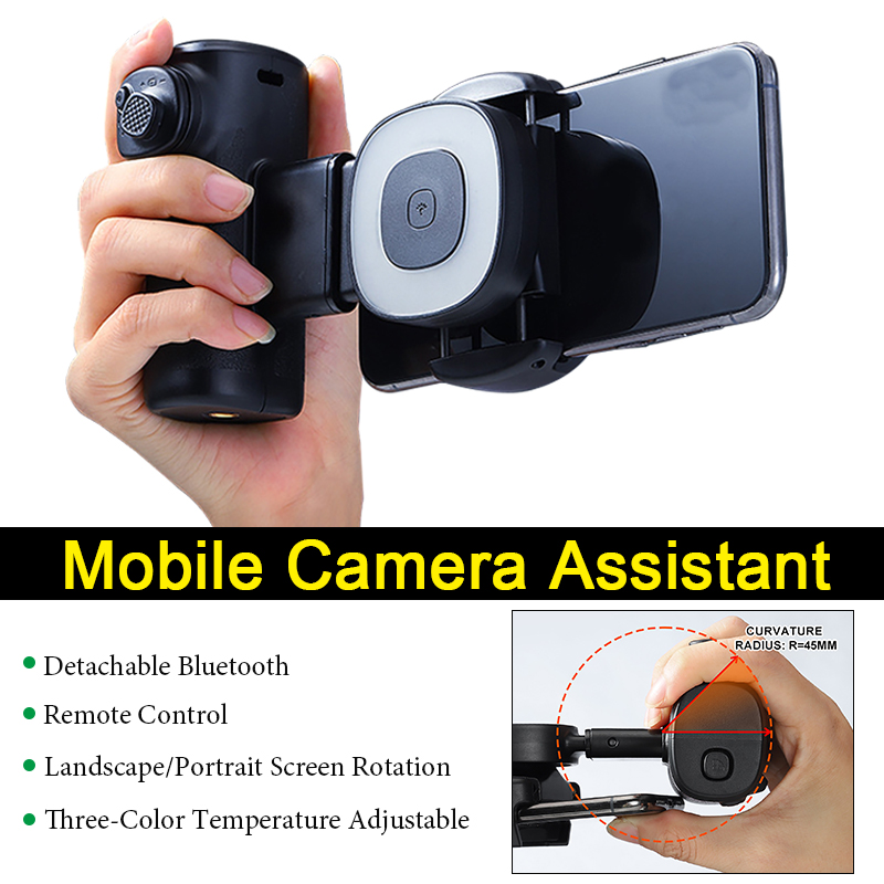 Mobile Phone Fill Light Aid Po - огляд і ціна Photography Lighting Accessories