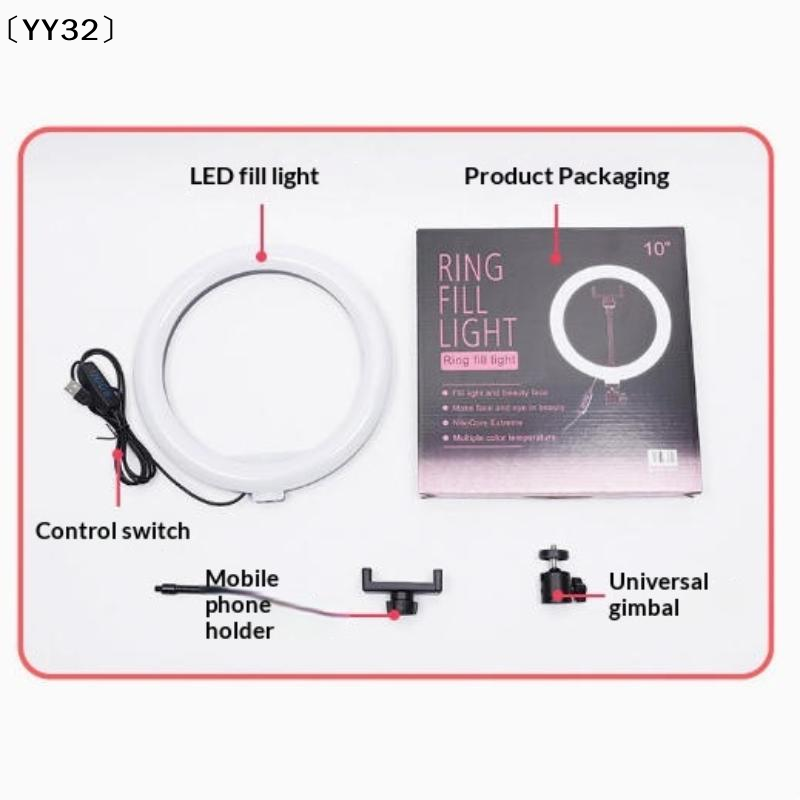 1 Set Dimmable LED Lamp Photog - огляд і ціна Photography Lighting Game